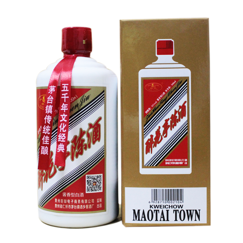 醉花亭陈酒