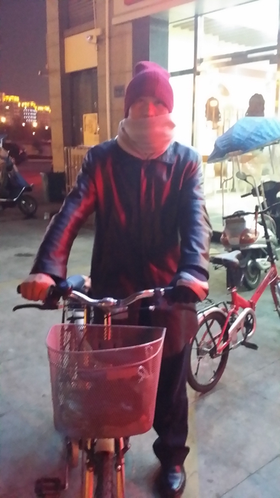 20141227_193117.jpg