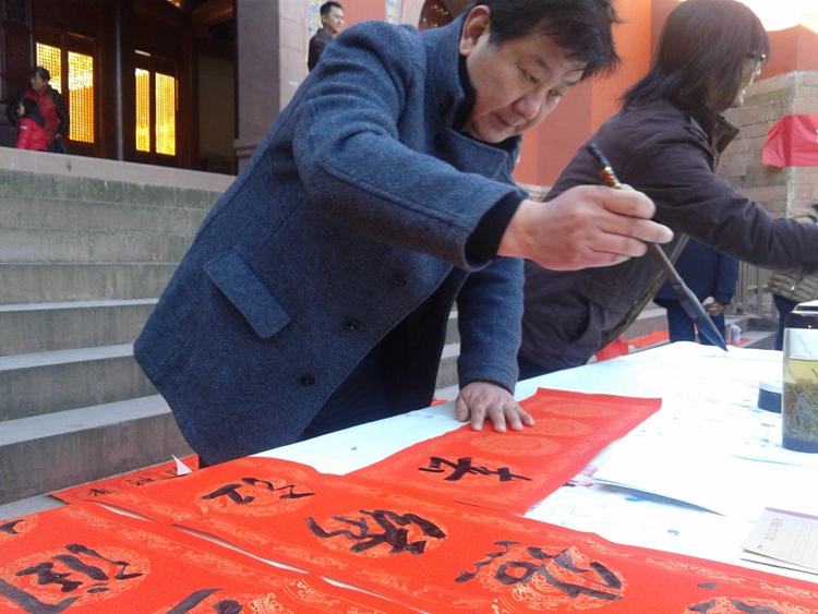 20150101_103614.jpg