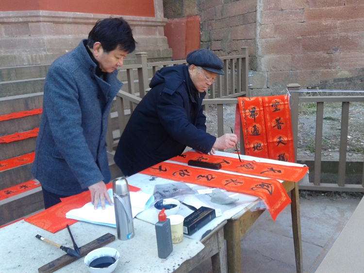 20150101_114105.jpg