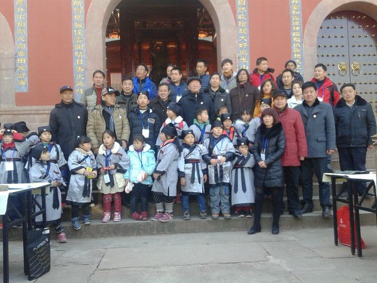 20150101_124428.jpg