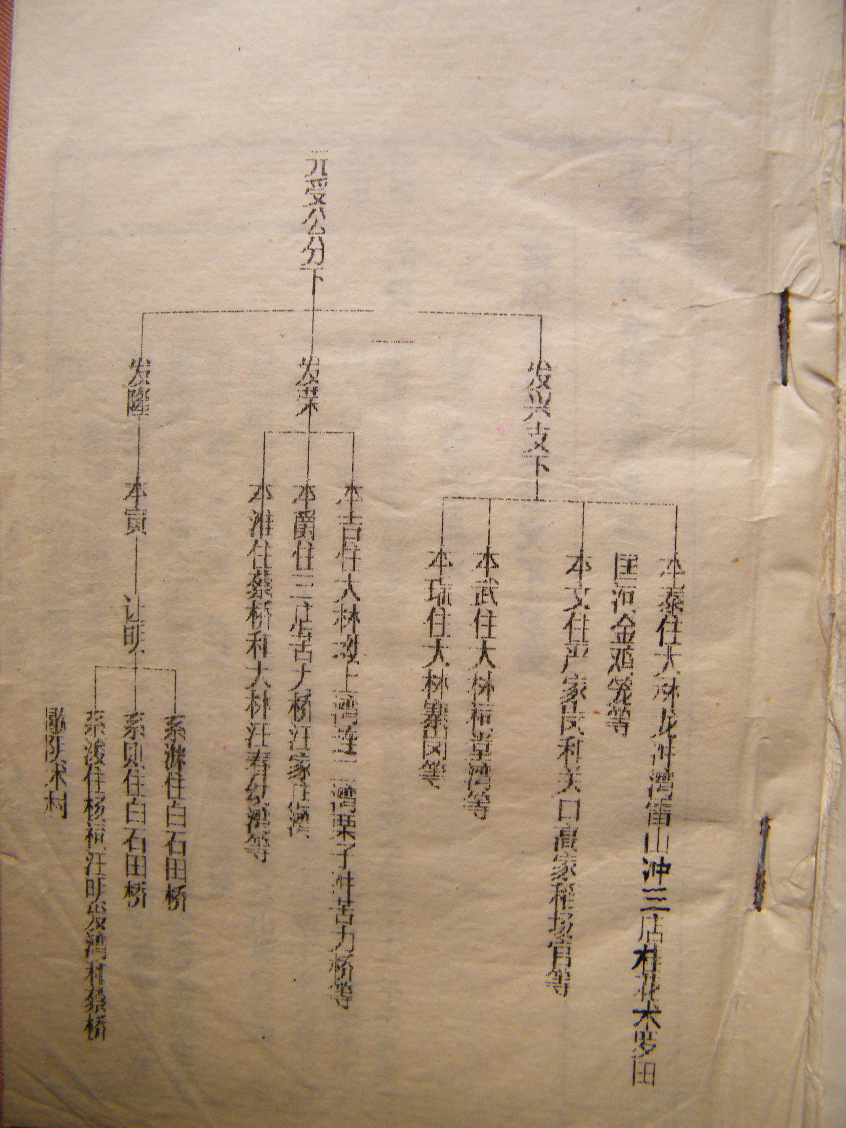 DSCF4302.JPG