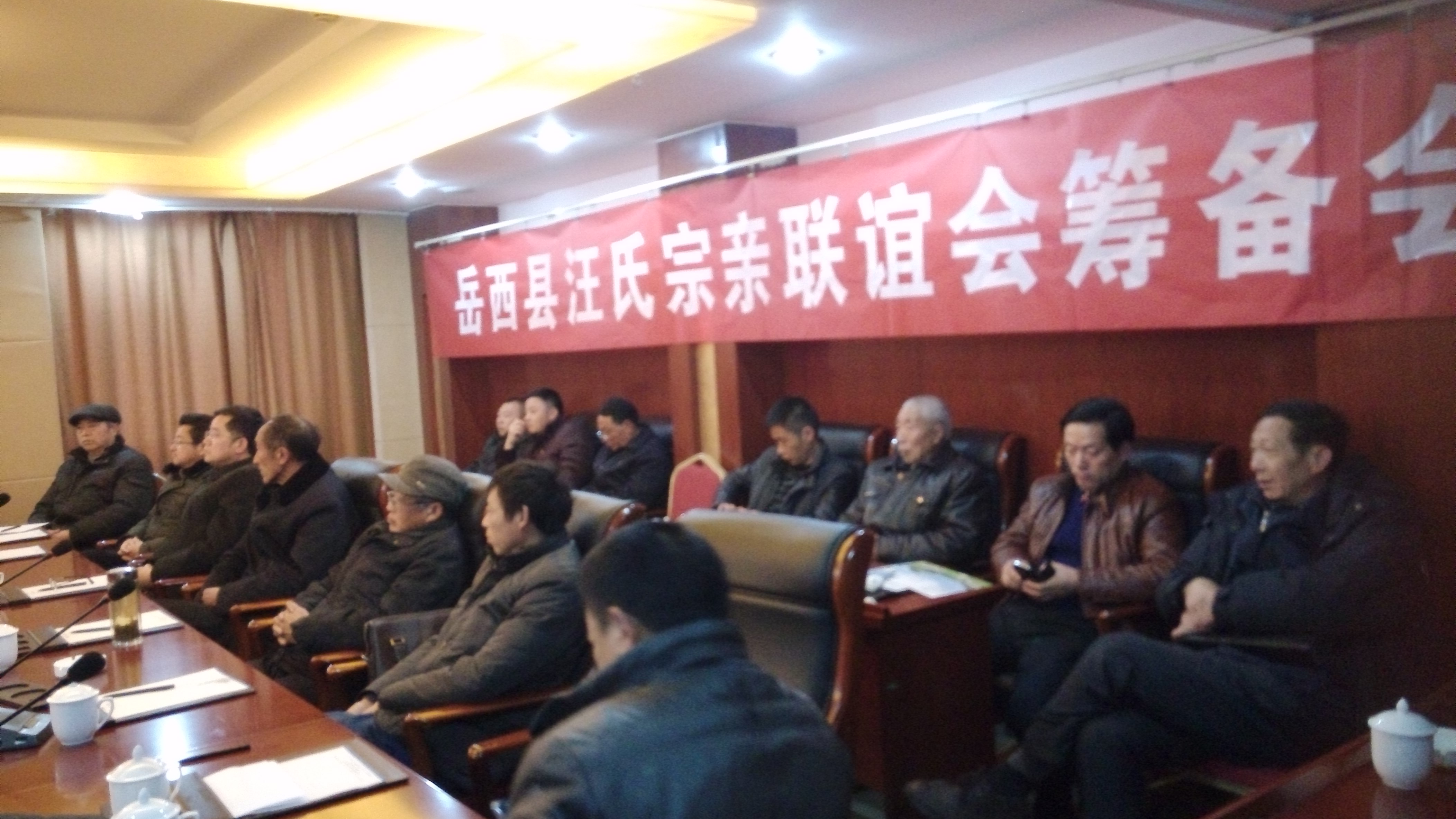IMG_20150111_093744.jpg