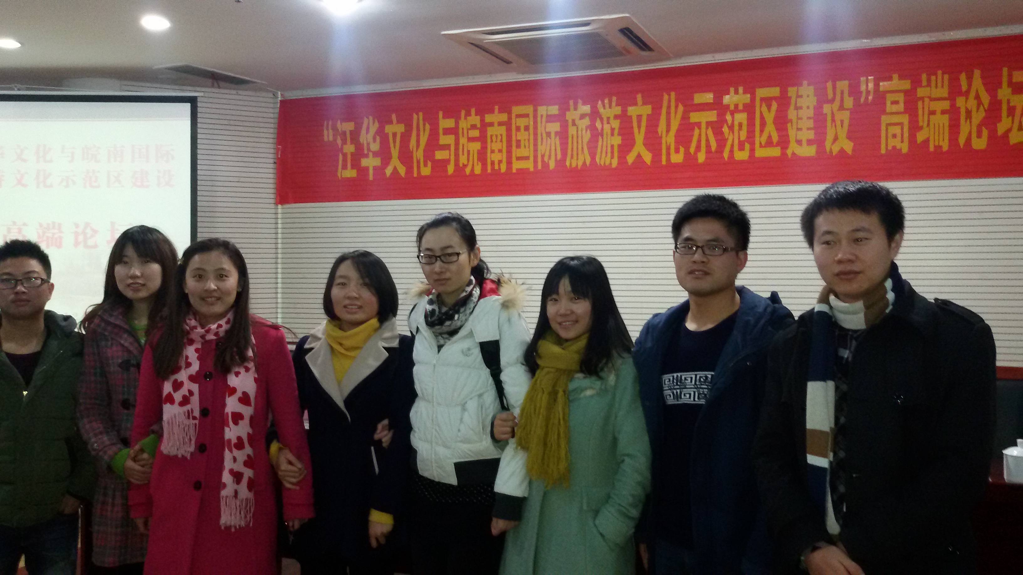 20141213_080729.jpg