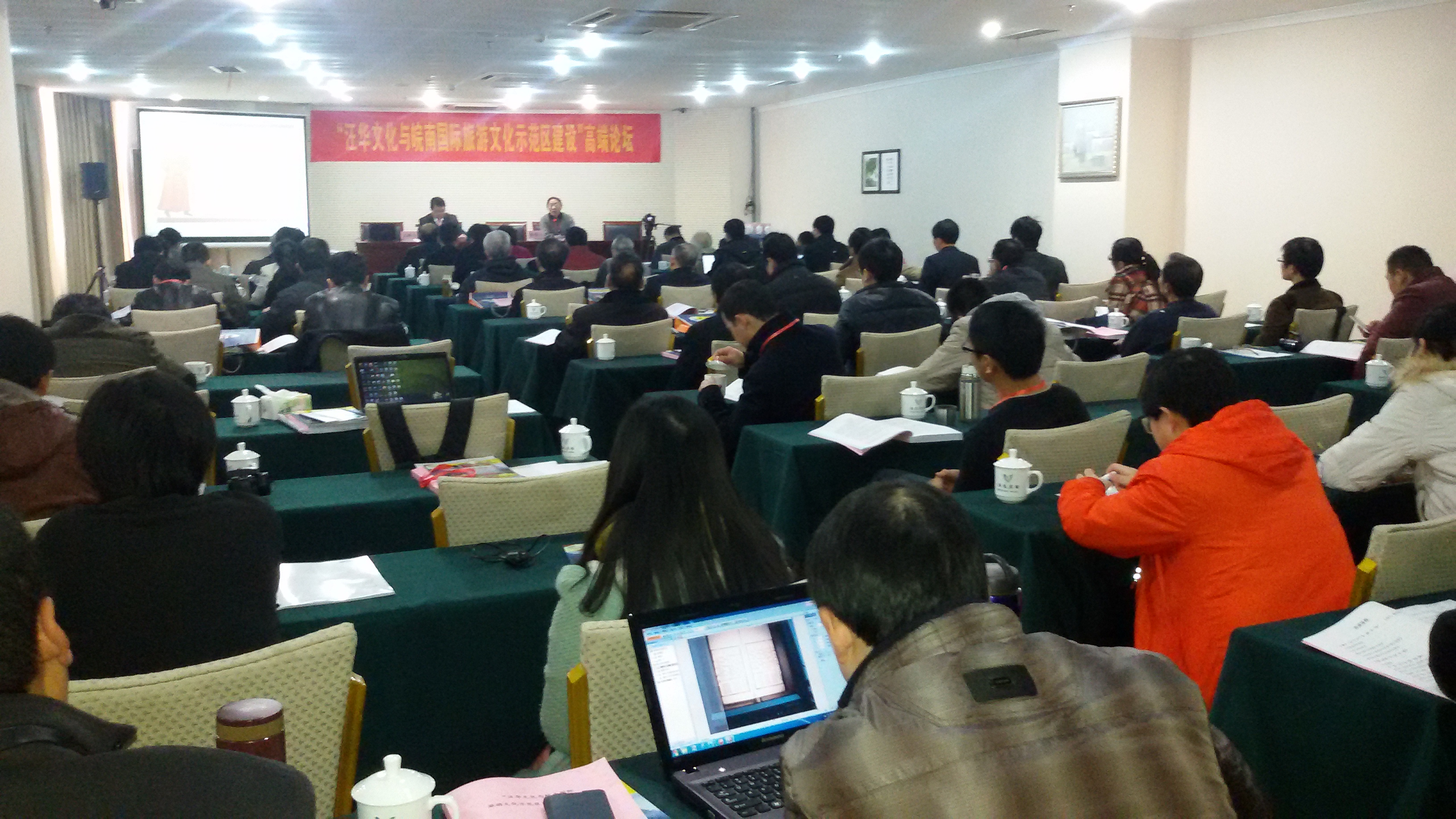 20141213_095226.jpg