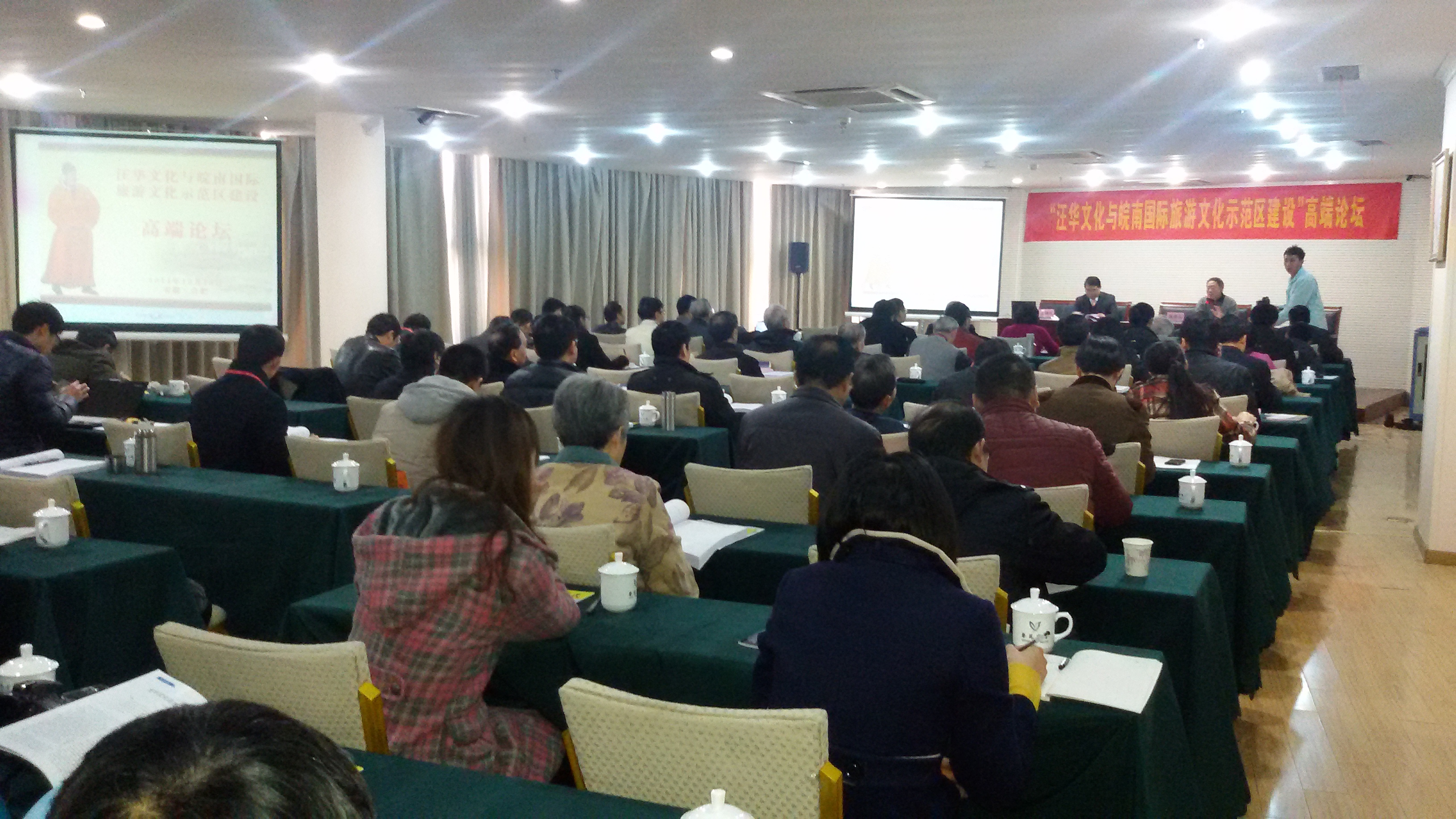 20141213_095310.jpg