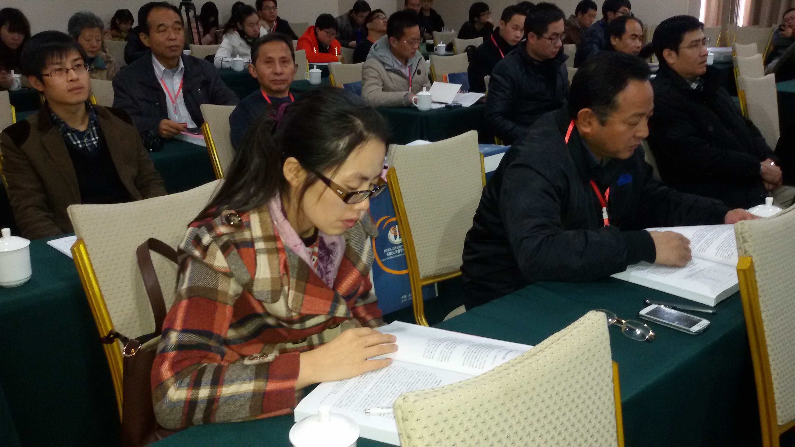 20141213_095348.jpg