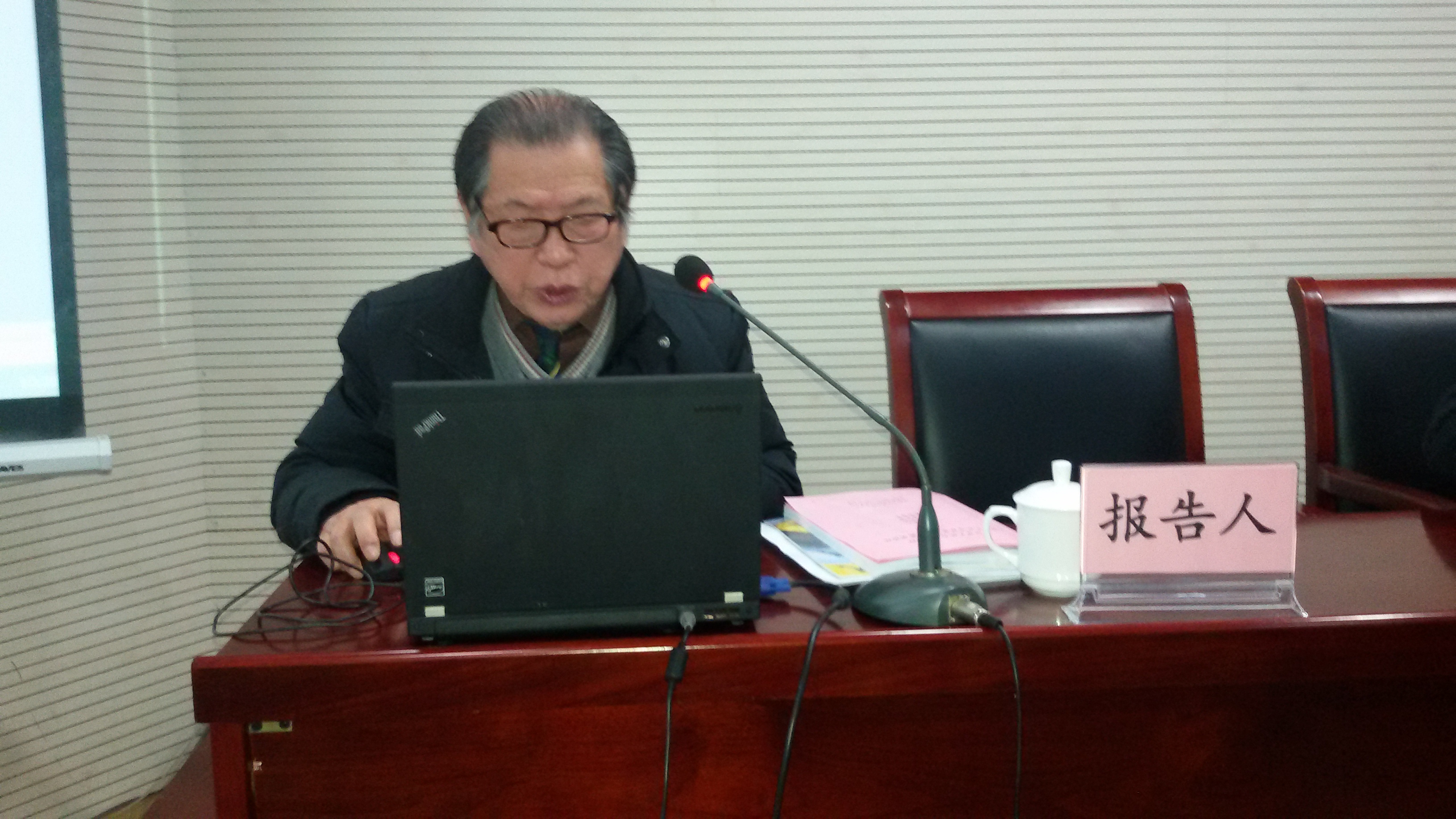 20141213_103353.jpg