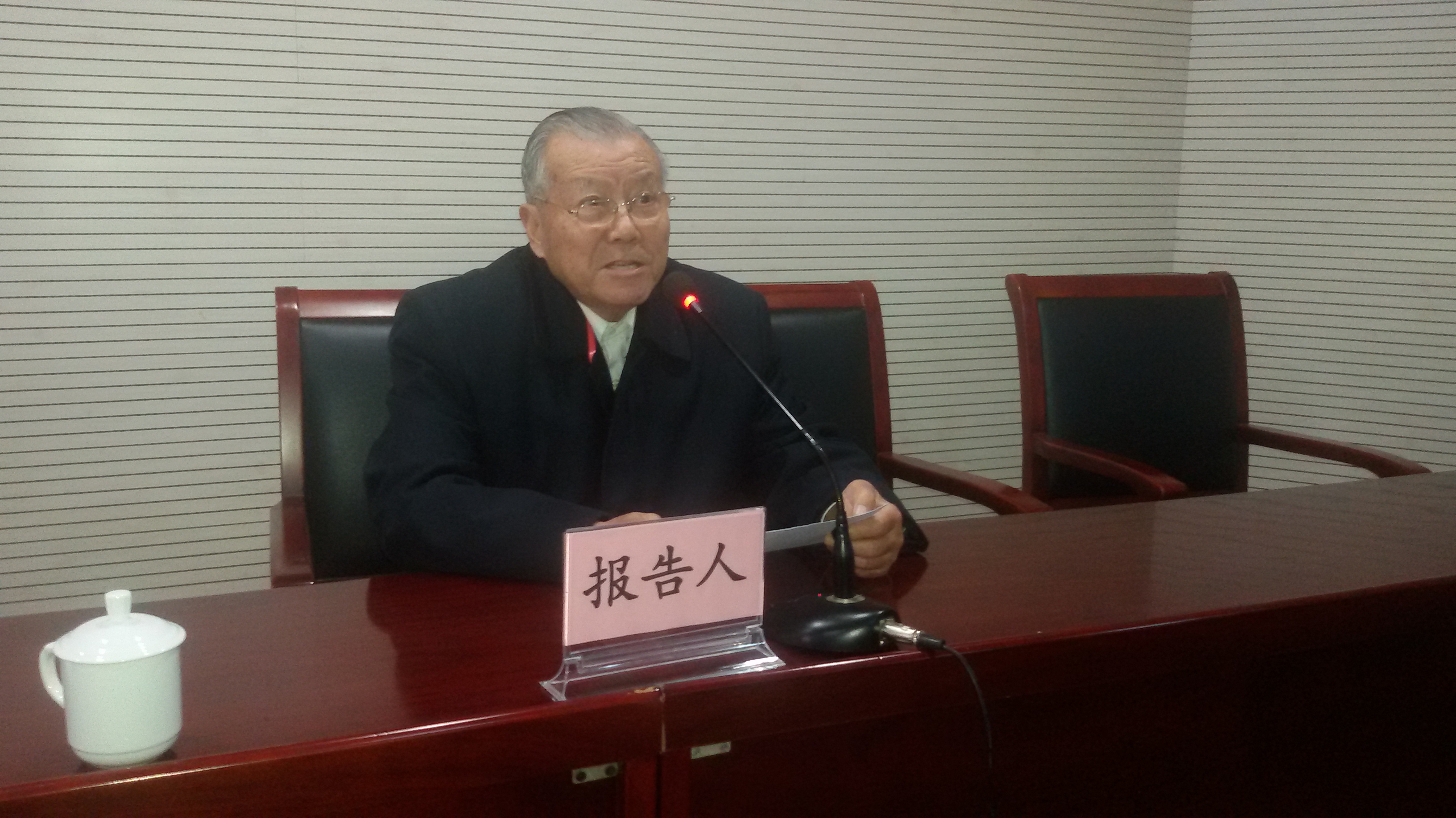 20141213_112849.jpg