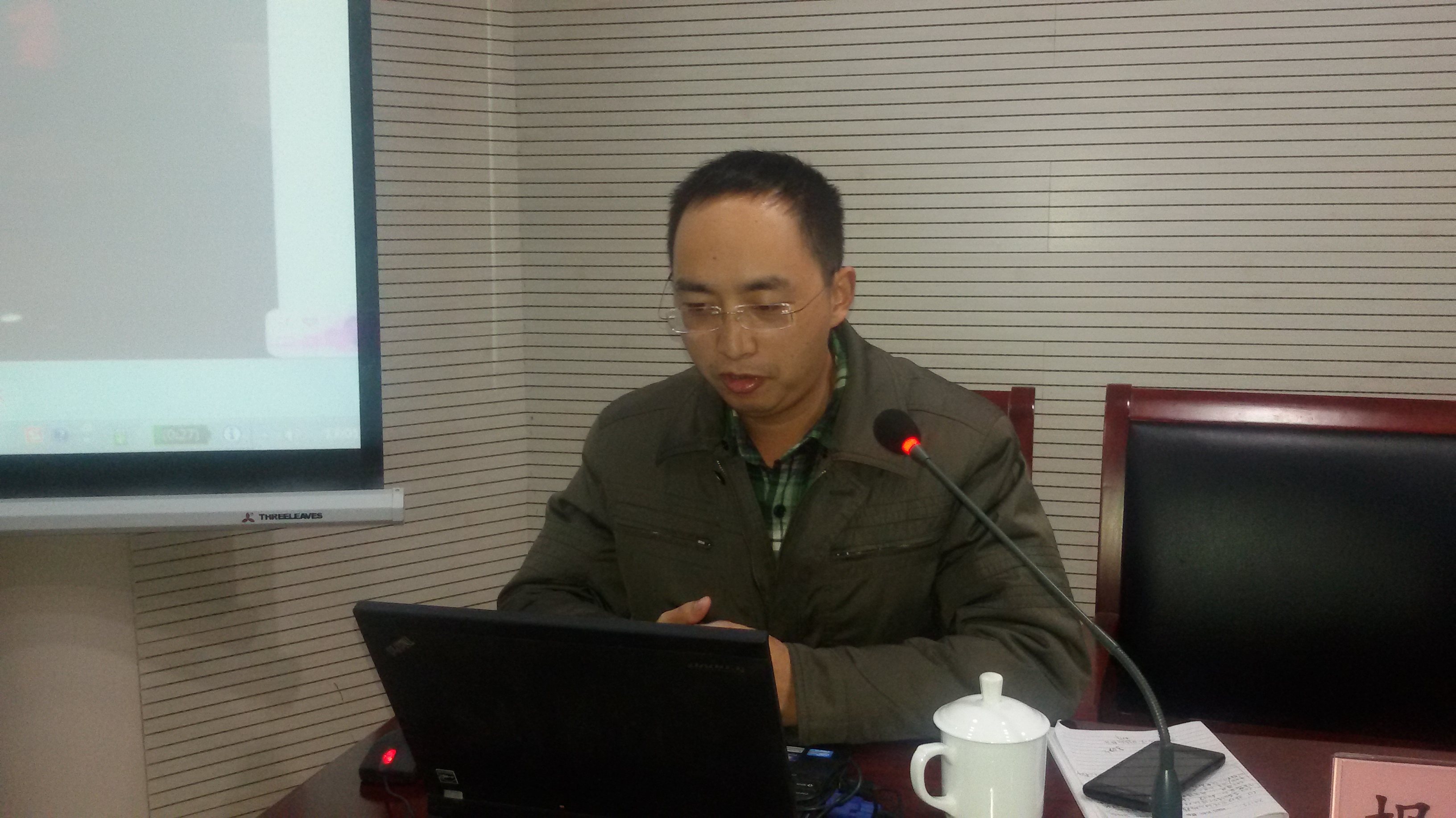 20141213_165903.jpg
