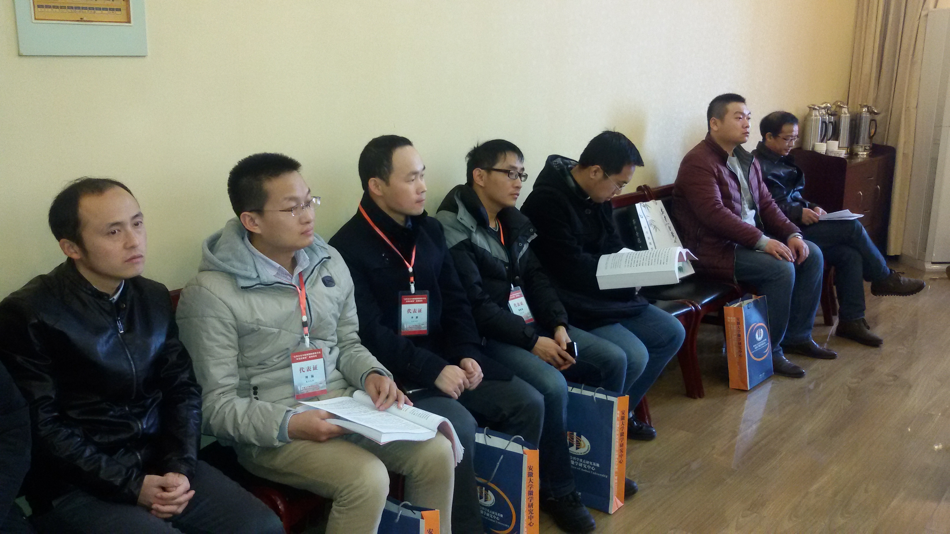 20141214_084810.jpg