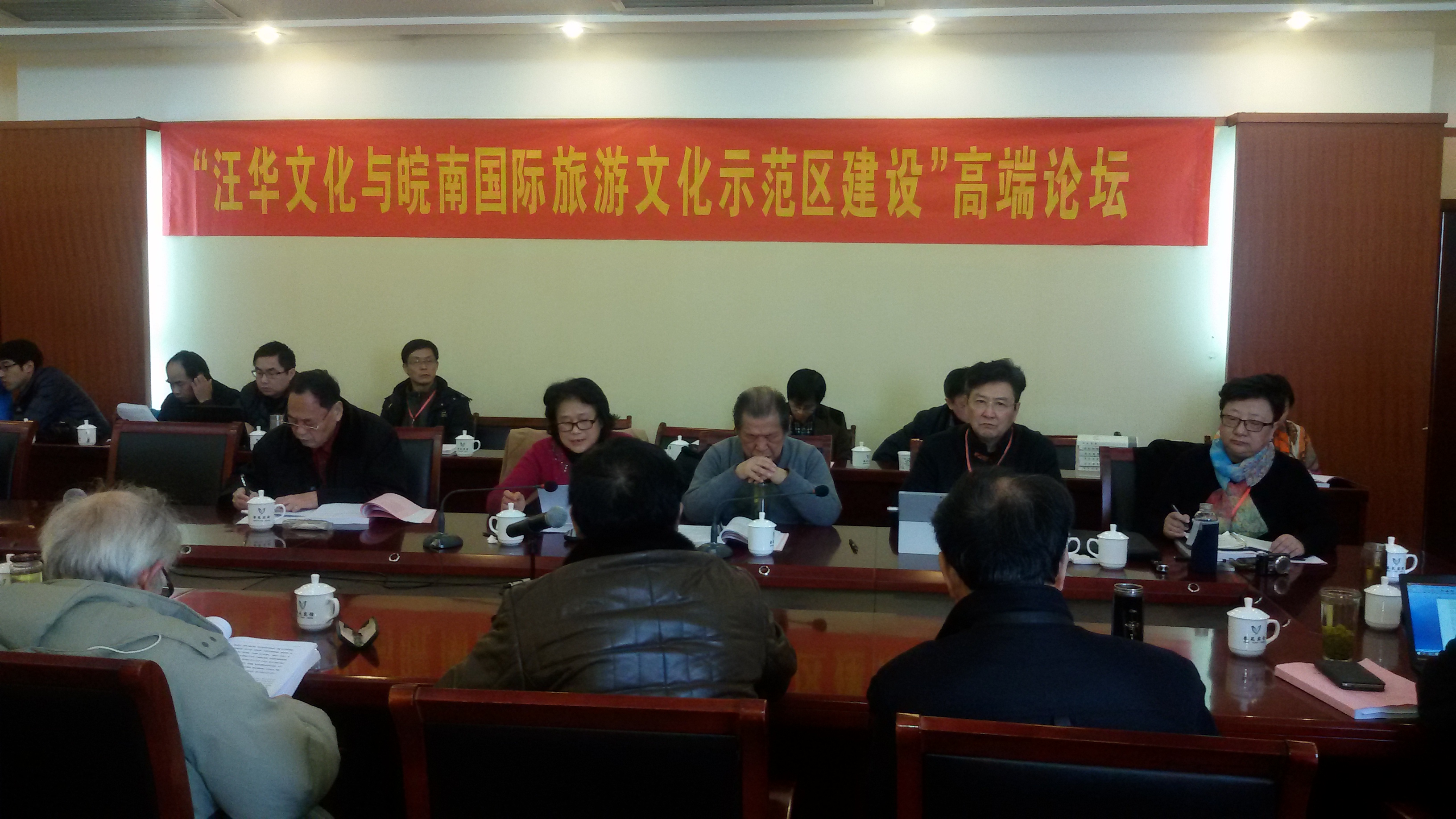 20141214_092041.jpg