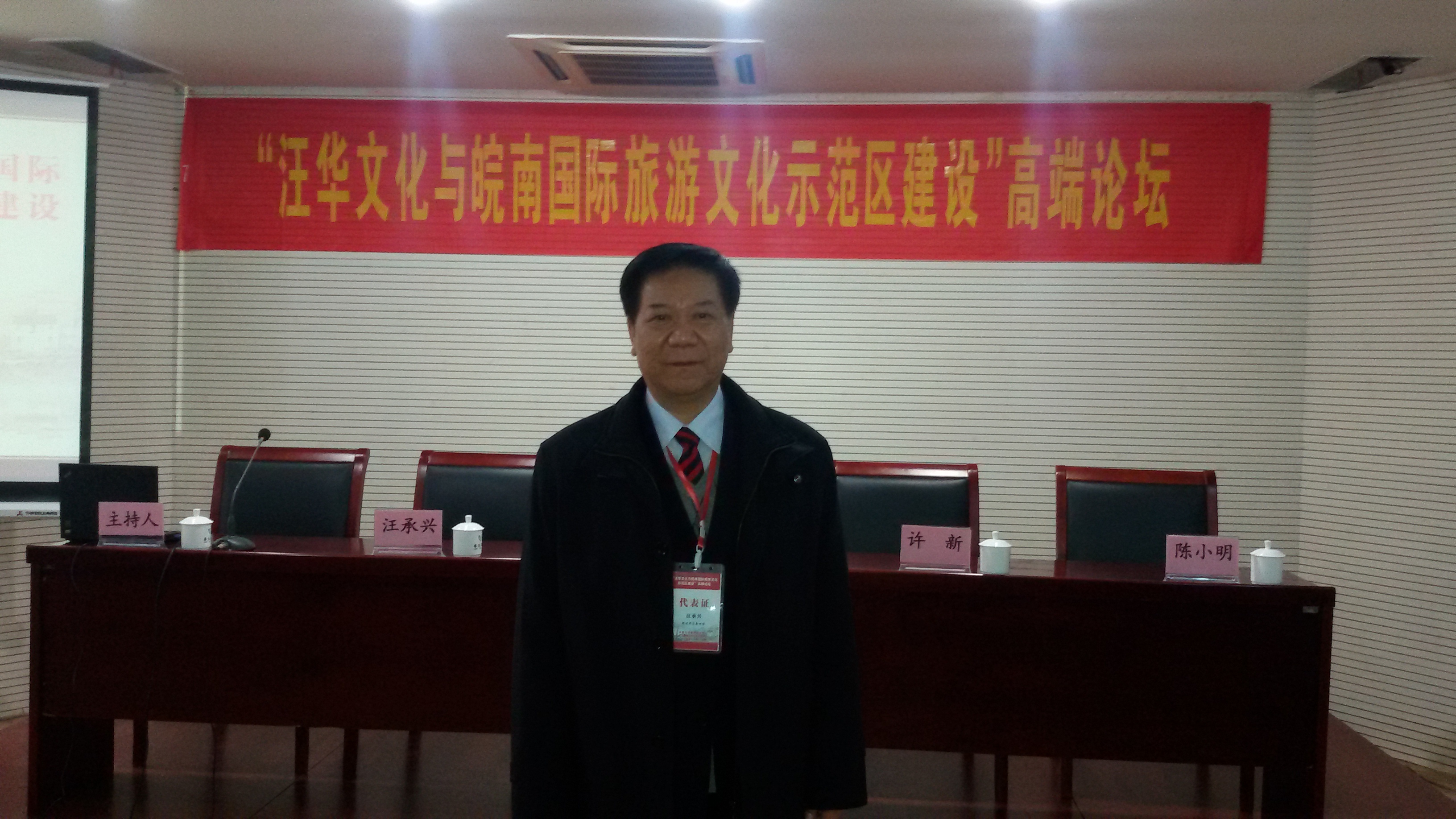 20141213_080813.jpg