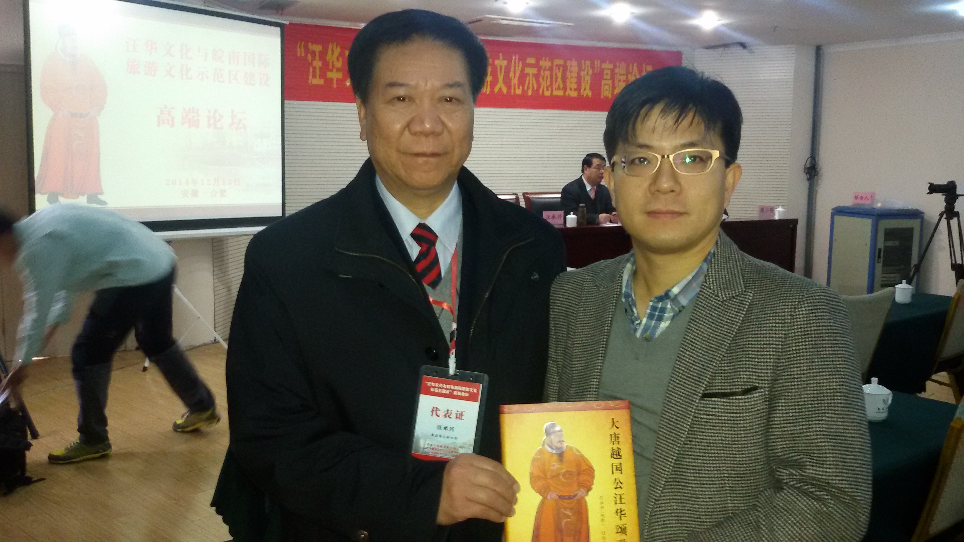 20141213_082828.jpg