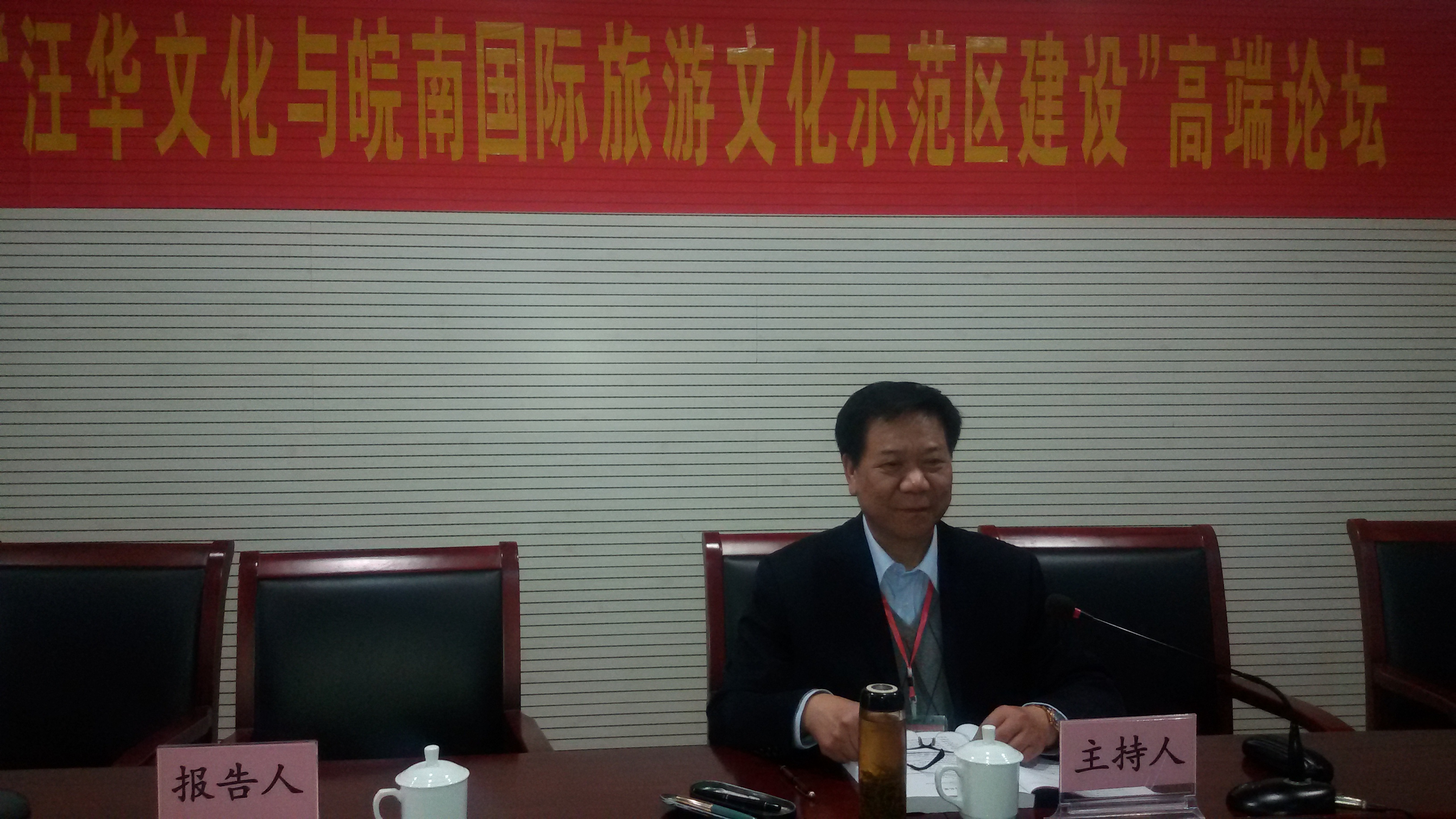 20141213_140347.jpg