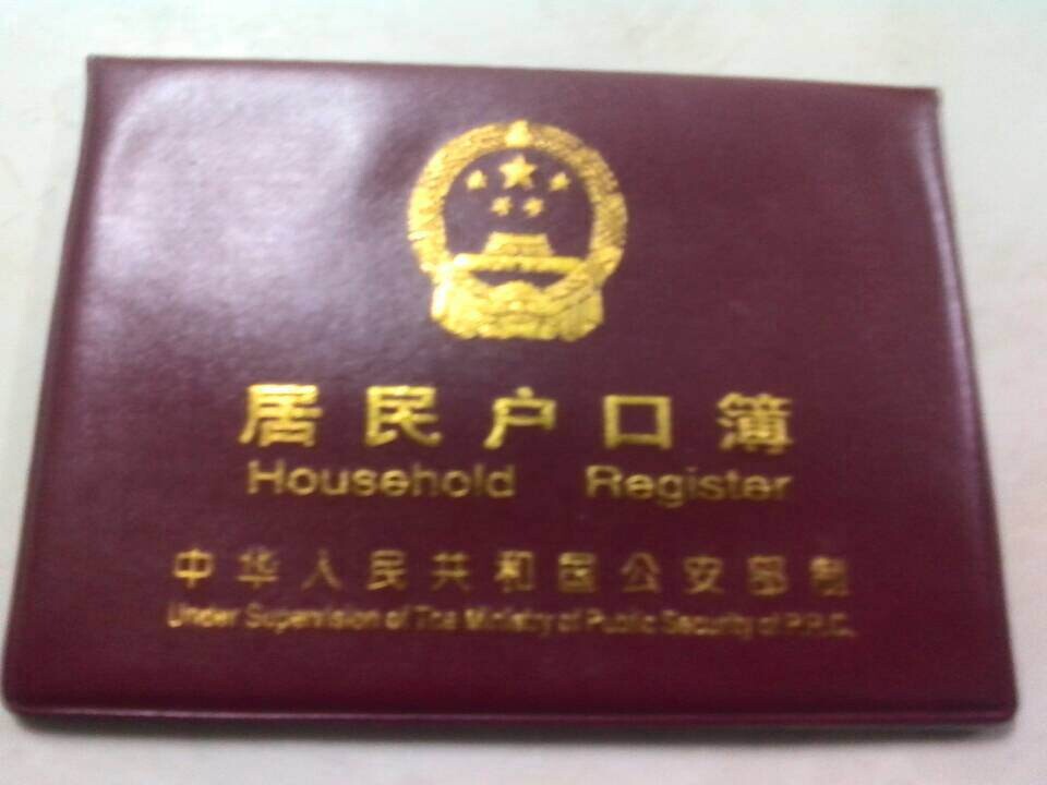 QQ图片20150119083036.jpg