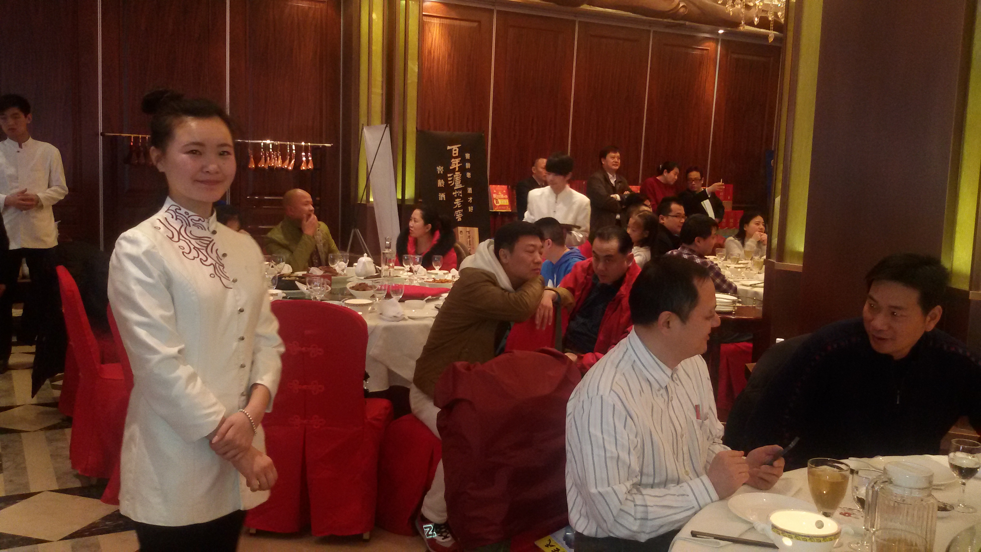 20150118_112143.jpg