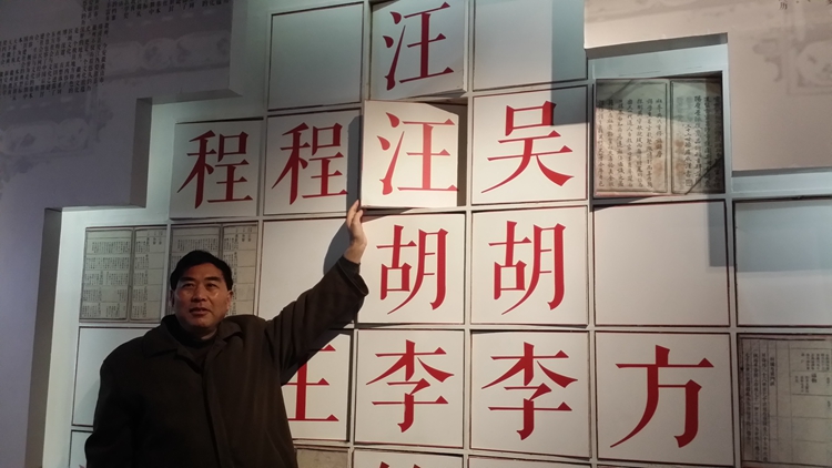 这就是。.jpg
