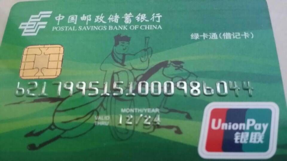 QQ图片20150204104844.jpg
