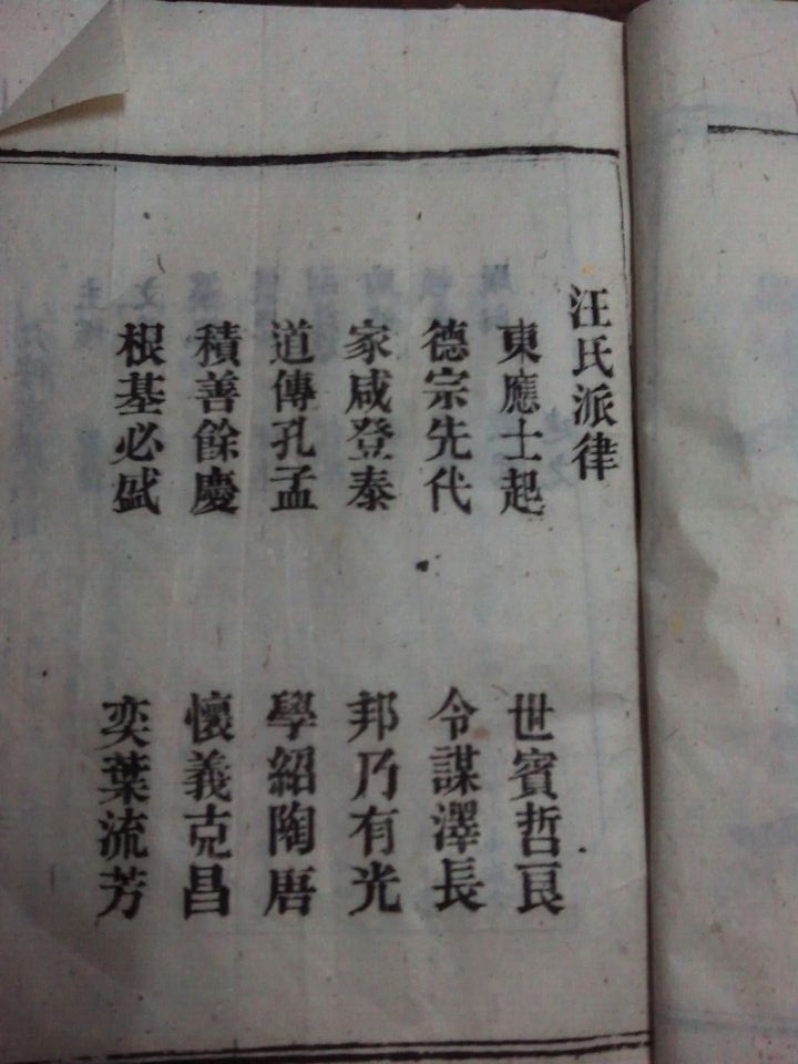 QQ图片20150228153018.jpg