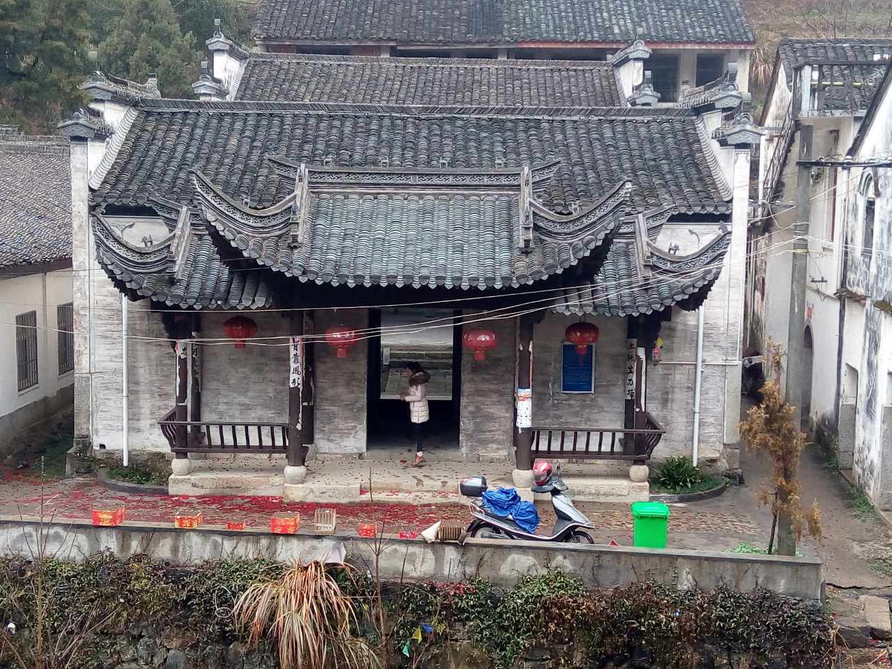 宗祠