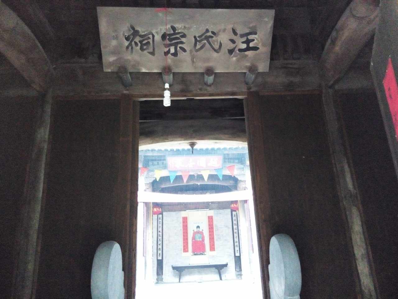16988_1108683.jpg