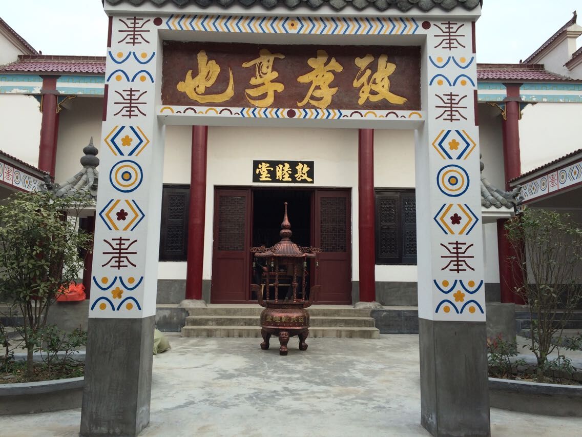 QQ图片20150307194950.jpg