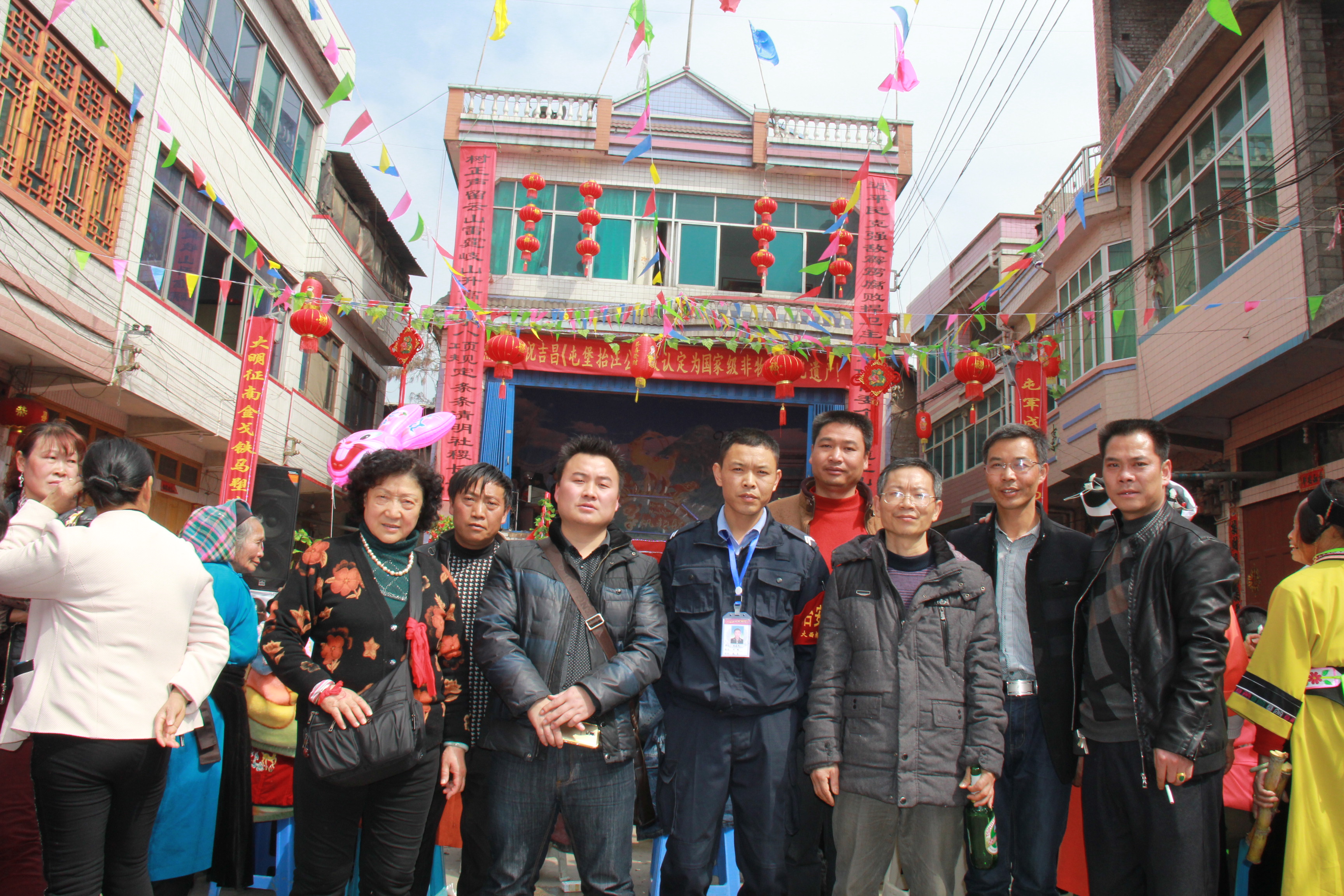 汪芳汪云发汪世勇汪鹏黄祥华汪广仁汪昆汪洋海IMG_0391.JPG