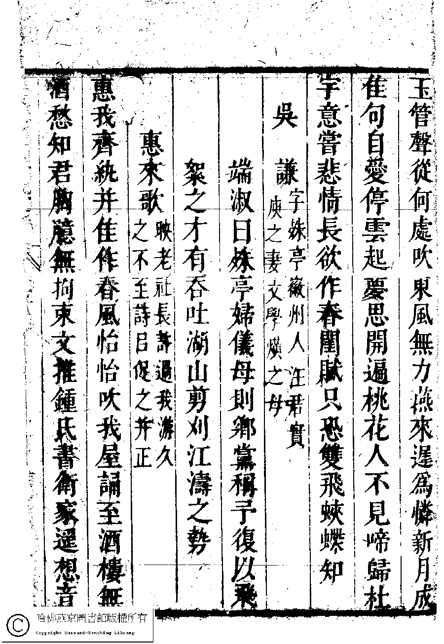 汪熿母.gif