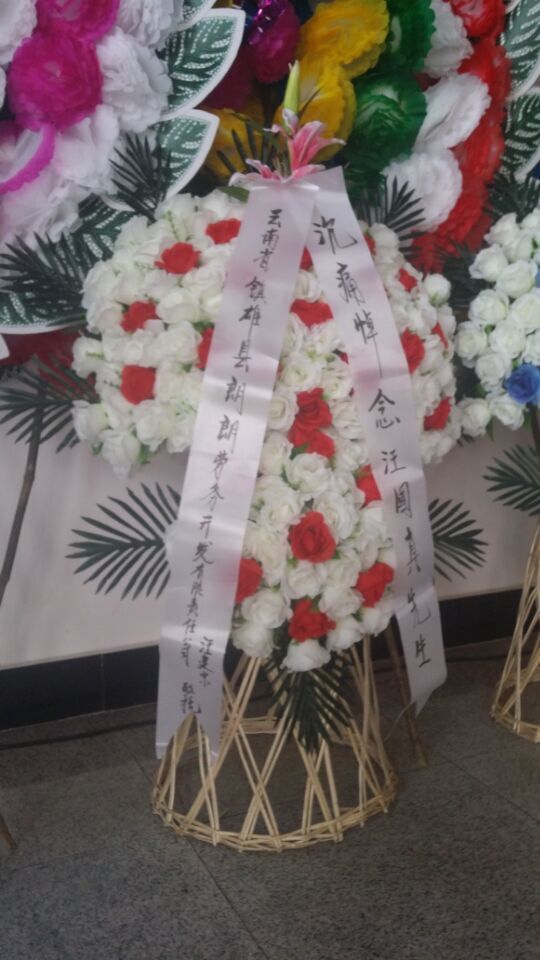 QQ图片20150430203851.jpg