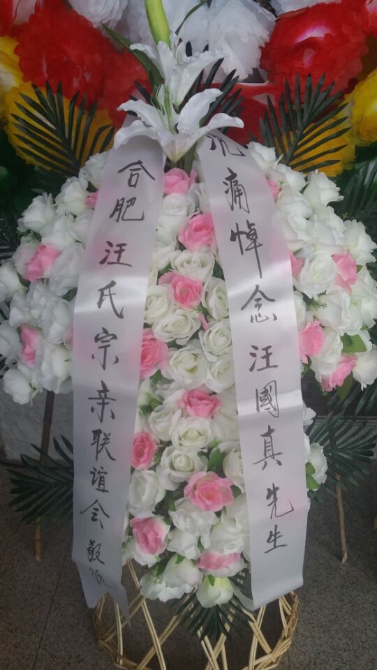 QQ图片20150430203913.jpg