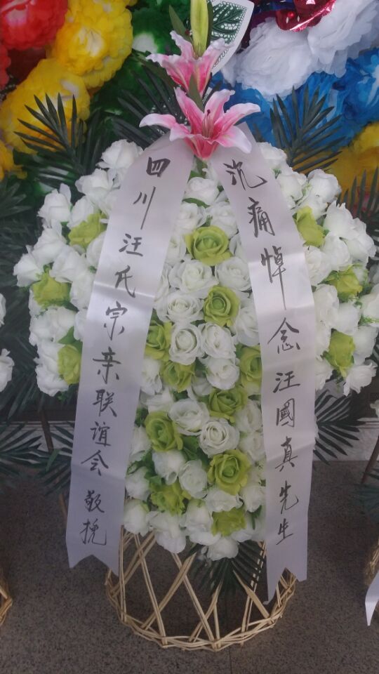 QQ图片20150430203918.jpg