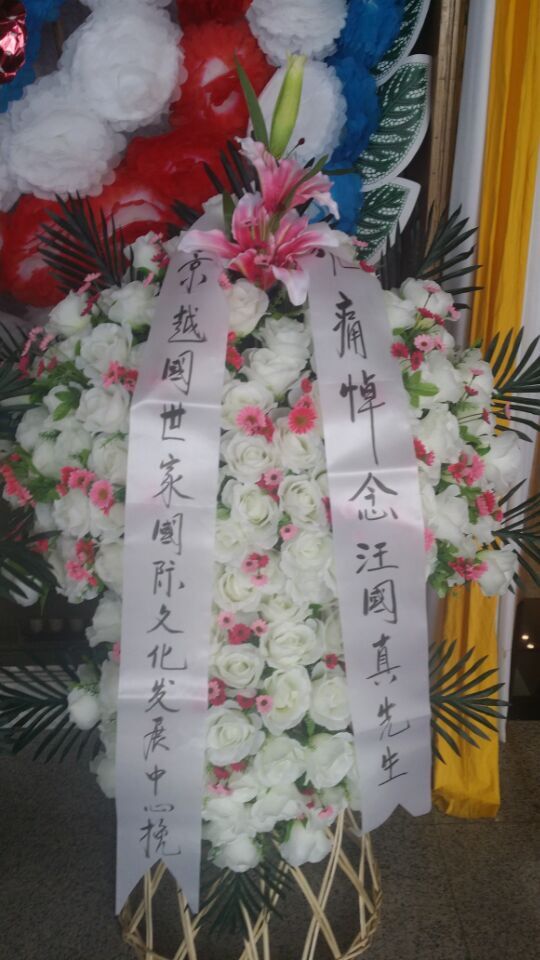 QQ图片20150430203922.jpg