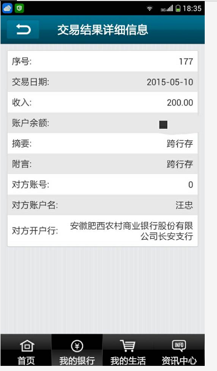 QTB1G3~G)S]158~R{C~}[Q2.png