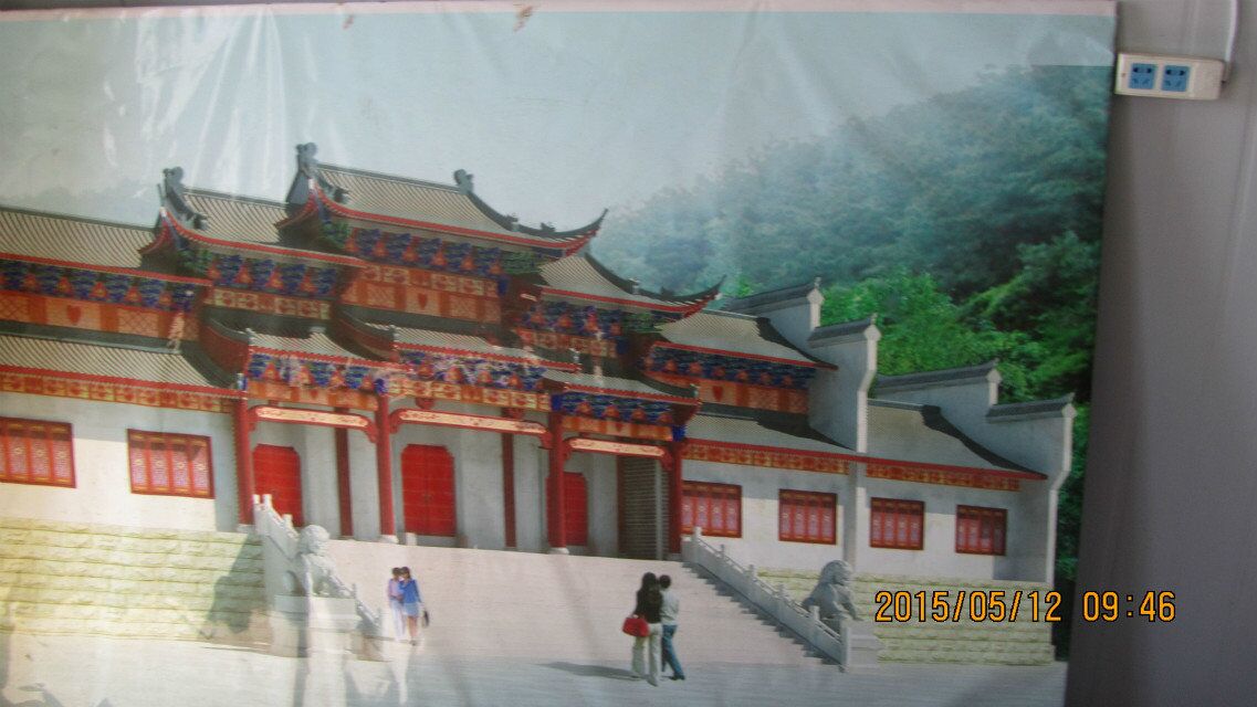 QQ图片20150513222731.jpg