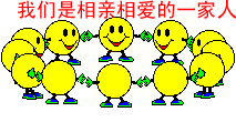 UGL_VVSG~VQ0FU{J6(~S@VA.gif