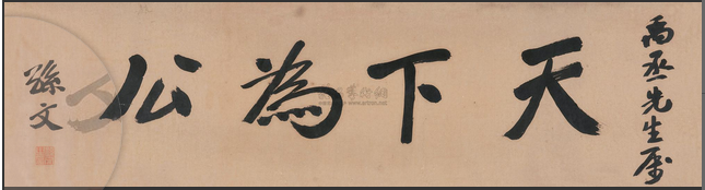 QQ图片20150521110451.png