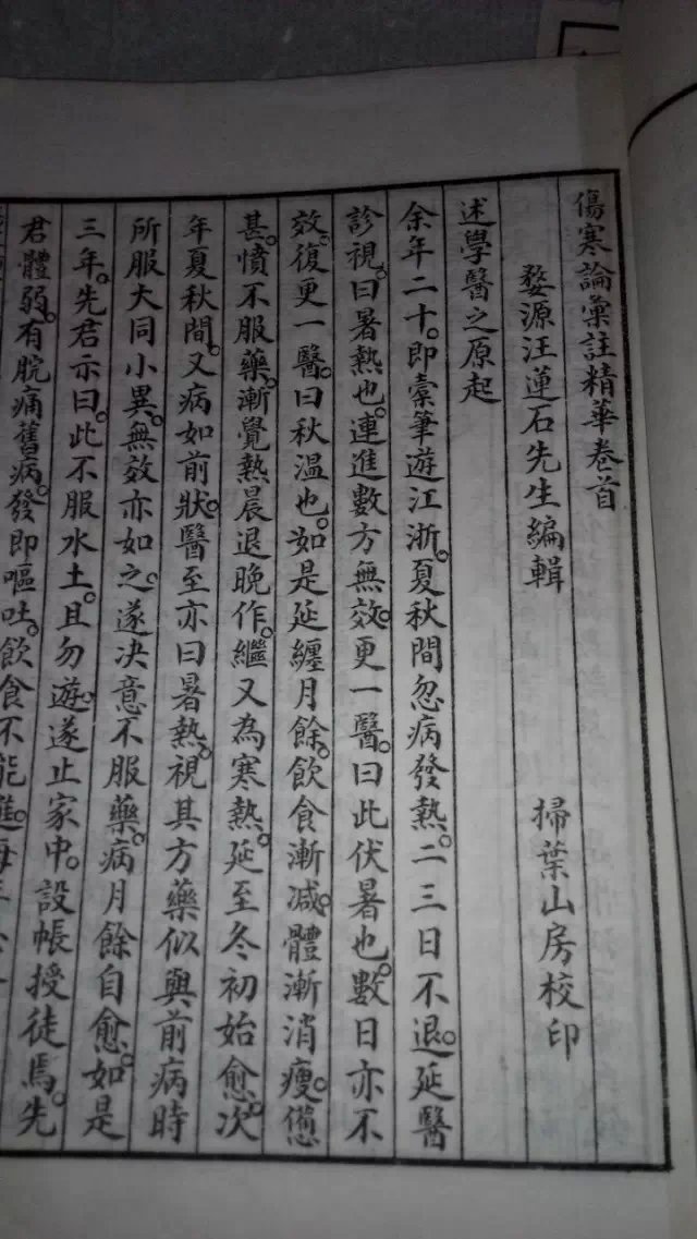 0031mok0gy6PPdYZkS3df&amp;690.jpg