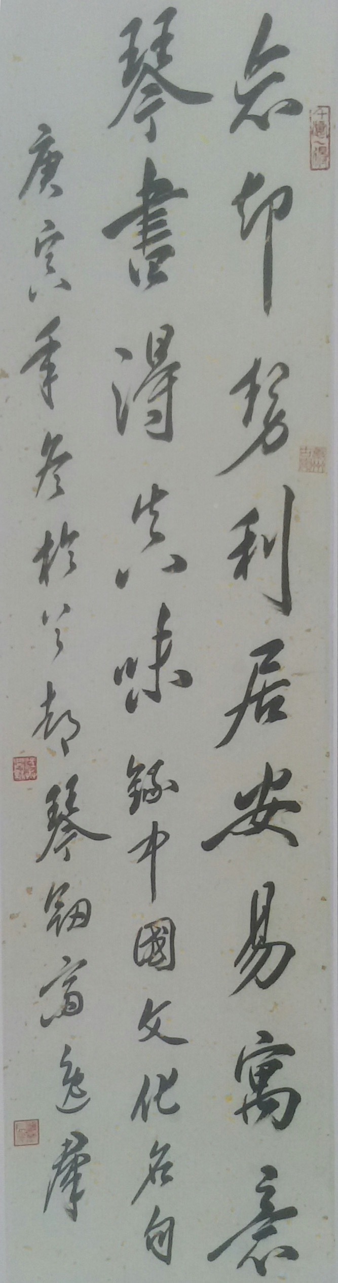 psb (2).jpg
