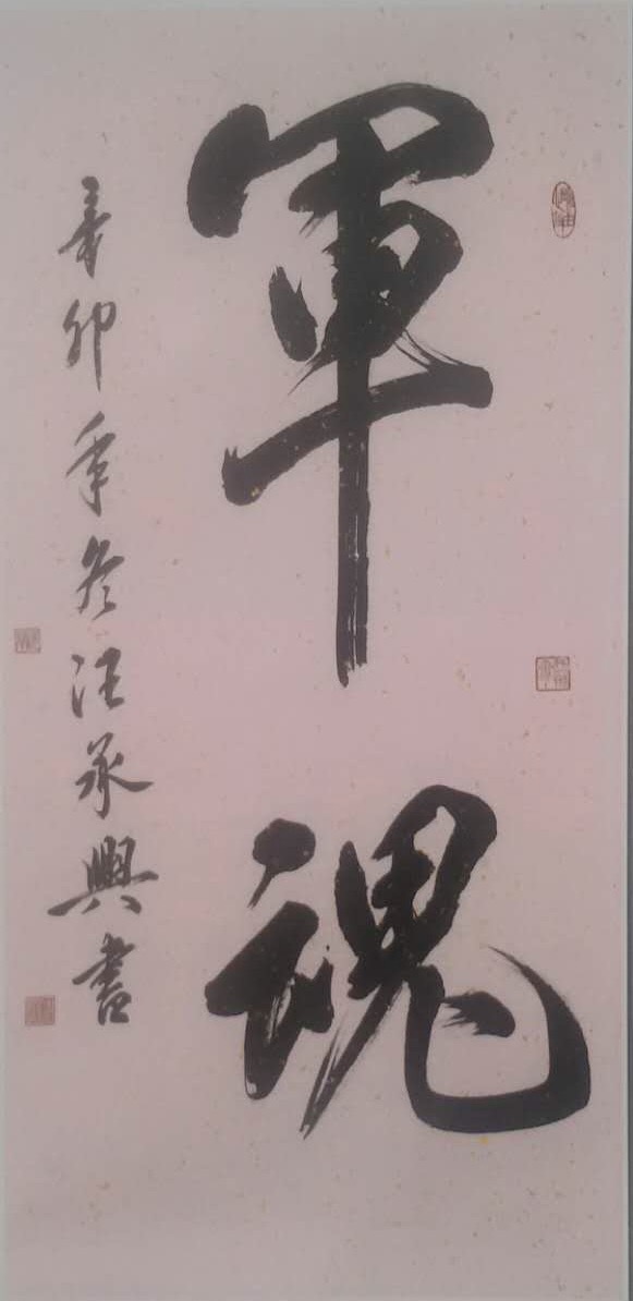 psb (3).jpg