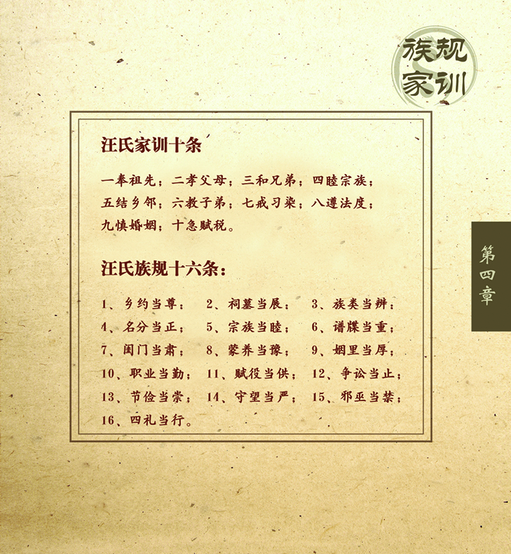 渊源35.jpg