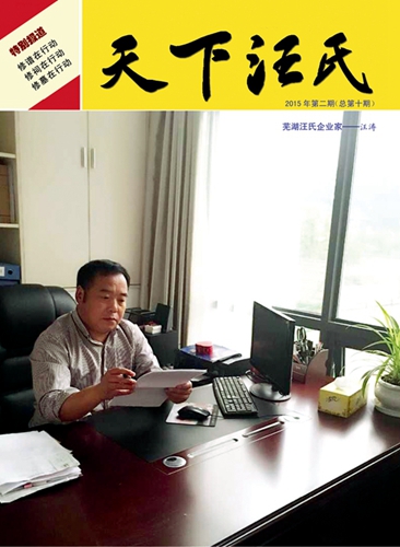 正文.jpg