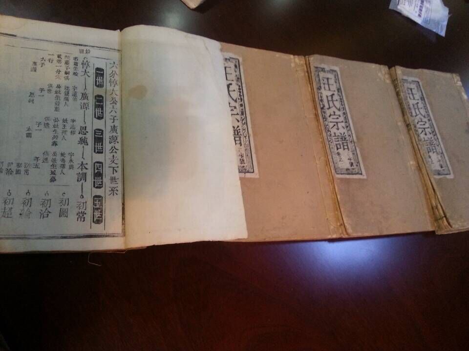 QQ图片20150719094941.jpg