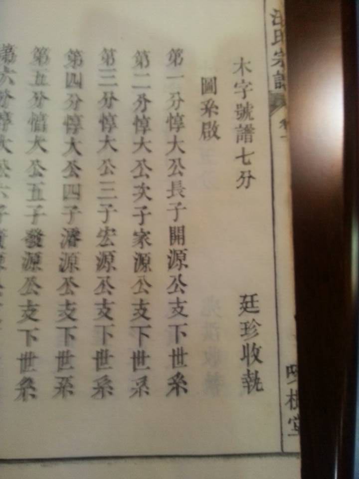 QQ图片20150719094947.jpg