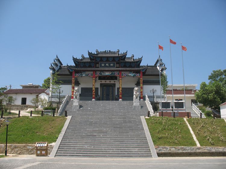 宗祠远景图封底.JPG