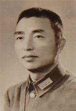 汪宪