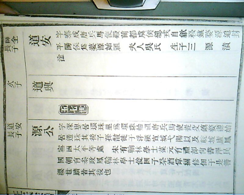 QQ图片20151111122336.jpg