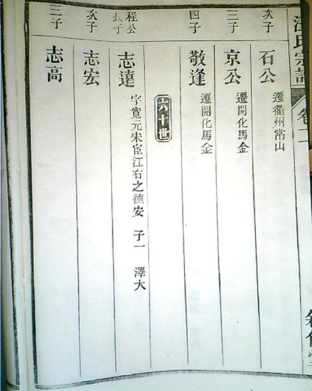 QQ图片20151111163735.jpg