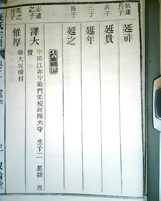 QQ图片20151111163750.jpg