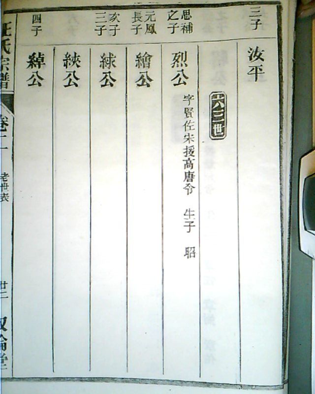 QQ图片20151111163810.jpg